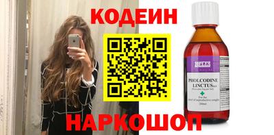 ECSTASY Владивосток