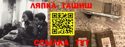 ECSTASY Владивосток