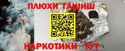 таблы Владикавказ