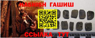 прущая мука Владимир