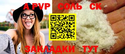 прущая мука Владимир